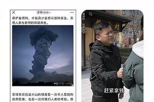 球迷吐槽热刺vs森林：如此明显越位VAR检查这么久？边裁甚至没有举旗