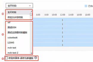 好外援！穆迪17中6拿下22分5板13助难救主